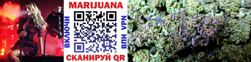 Наркошоп купить Alpha-PVP  Канабис  Амфетамин  ГАШИШ  COCAIN  Псилоцибиновые грибы  Меф  Кировск