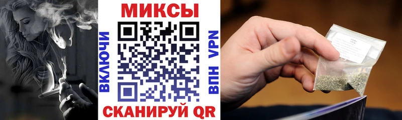 Бутират жидкий экстази  Купить  Кировск 