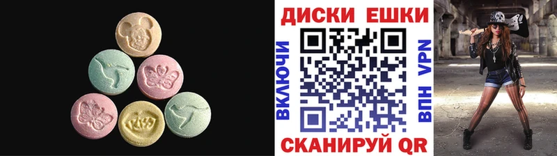 Купить где  Кировск  ЭКСТАЗИ louis Vuitton 