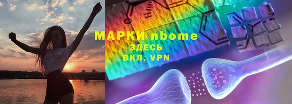 mdpv Остров