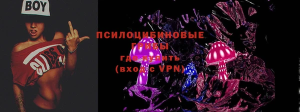 дистиллят марихуана Осташков