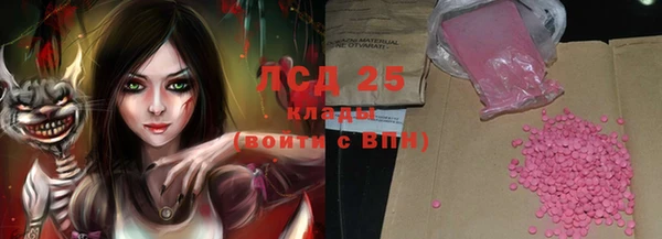 наркотики Няндома