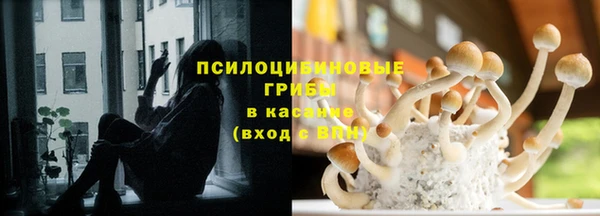 дистиллят марихуана Осташков