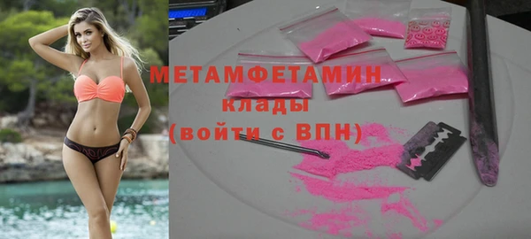 mdpv Остров