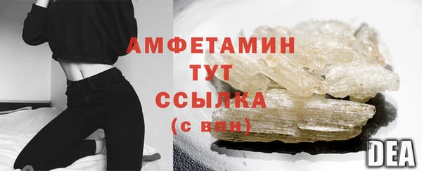 mdpv Остров