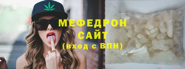 mdpv Остров