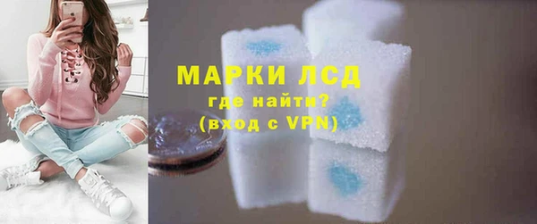 метамфетамин Нягань