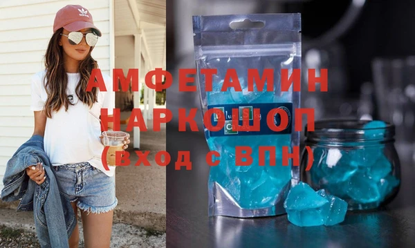 дистиллят марихуана Осташков