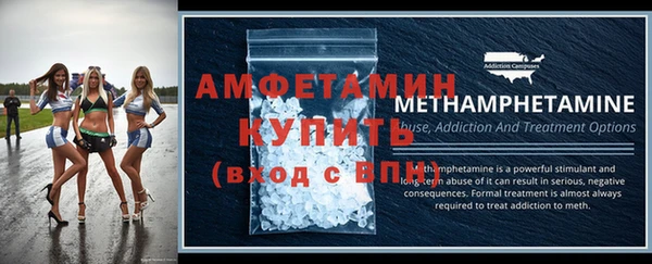 дистиллят марихуана Осташков
