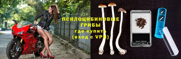 гашишное масло Валдай