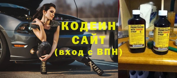 mdpv Остров