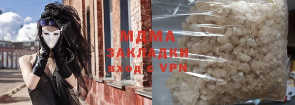 mdpv Остров