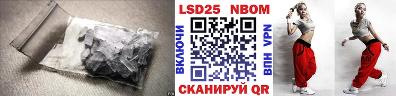 Купить где  Кировск  LSD-25 экстази ecstasy 